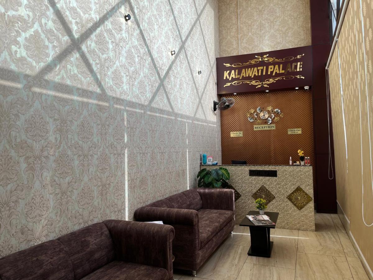 Hotel Kalawati Palace Bénarès Extérieur photo